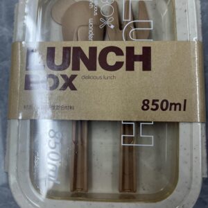 BOSPEWTSE  Lunch Box