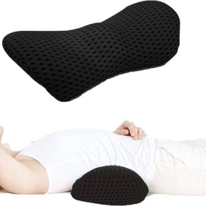 SUDAHIA Lower Back Pain Relief