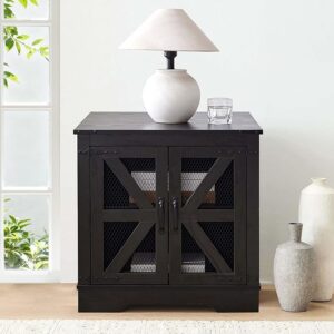 Seekverse Charging Station