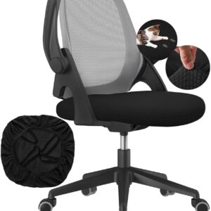 DHXYZZB Office Chair Covers